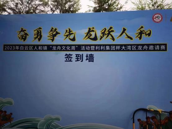 C:\Users\xiaohu\AppData\Local\Temp\WeChat Files\c4ecb9388fb368a44fbd8579ec06ed5.jpg
