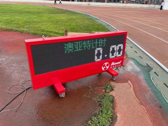C:\Users\xiaohu\AppData\Local\Temp\WeChat Files\97dabe0a6df73a0c871dc8773dd5a55.jpg