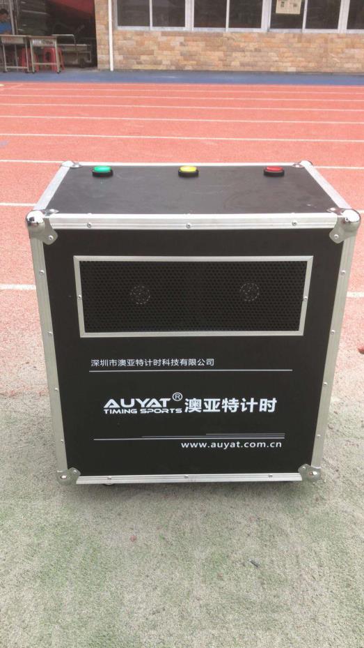 G:\赛事照片\运动会\20201109\8e0ed388dec75e8641db7dadf5db714.jpg