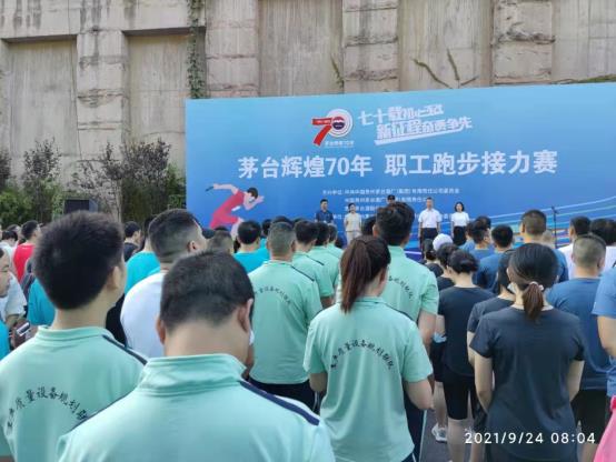 C:\Users\ADMINI~1\AppData\Local\Temp\WeChat Files\e52541f4eed153dfab38081fa1359c6.jpg